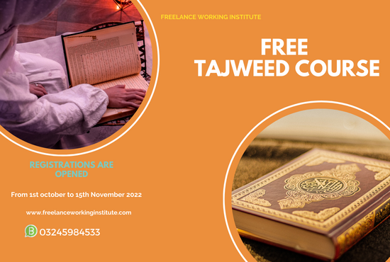 Free Tajweed course. Online Tajweed classes, Learn tajweed Free, Learn Tajweed course free i Urdu, Learn Quran Tajweed course, Leran Tajweed Course at home