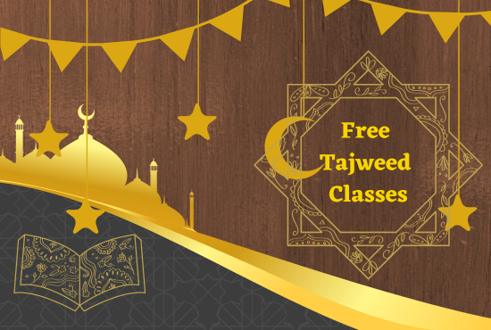 Online Tajweed Classes Free, Free Tajweed classes online, Free Tajweed Course