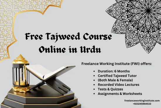 learn tajweed free, free tajweed course, tajweed rules online, learn quran online, learn tajweed course free, online quran teacher, online quran academy, online quran classes