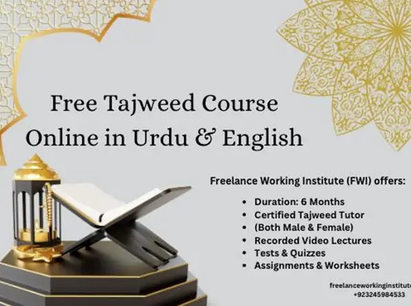 Free Tajweed classes