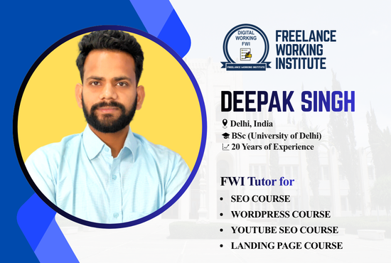 FWI Tutor